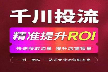 百度竞价广告的创意设计与点击率提升策略